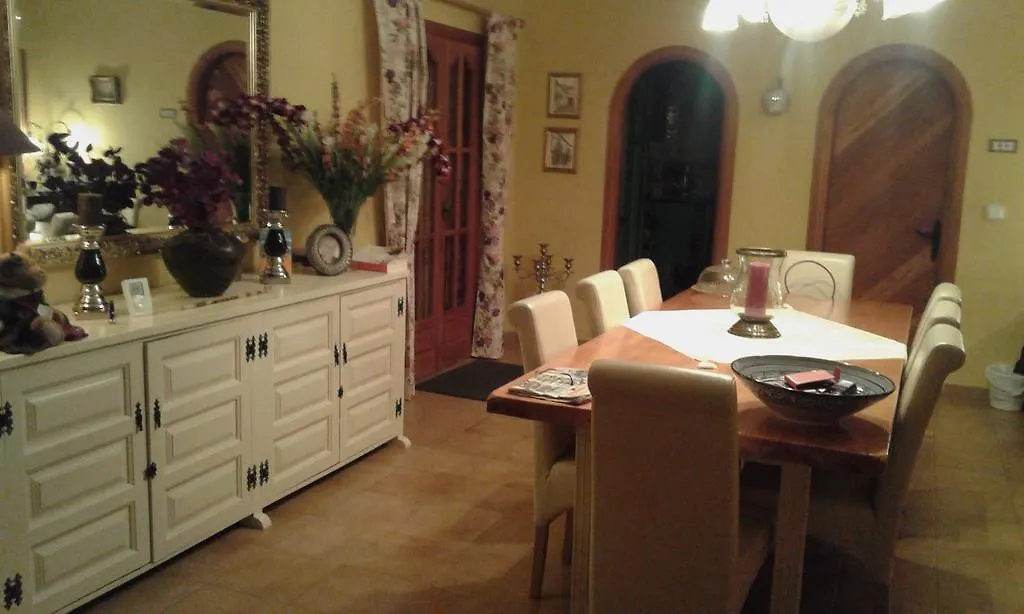 Casa Roble B&B Cómpeta 3*,  スペイン